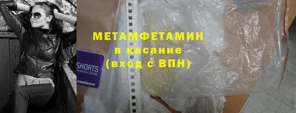 не бодяженный Вязники