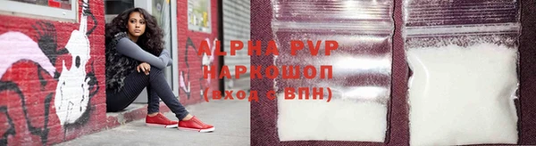 MDMA Вязьма