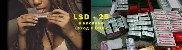 MDMA Вязьма