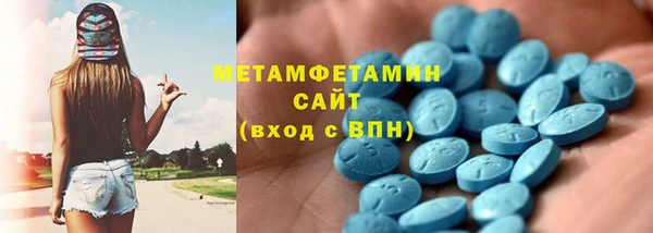PSILOCYBIN Вяземский