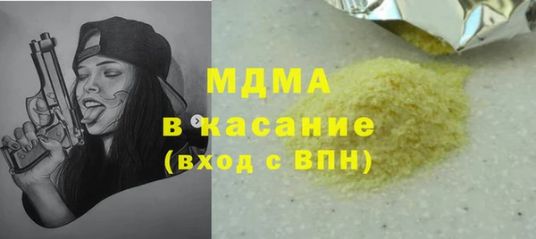 не бодяженный Вязники