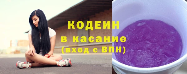 MDMA Вязьма