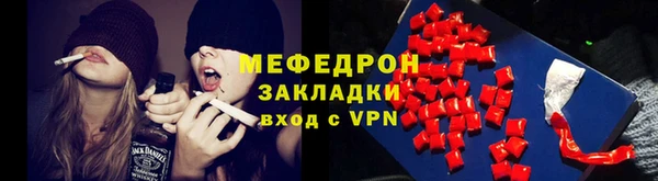 PSILOCYBIN Вяземский