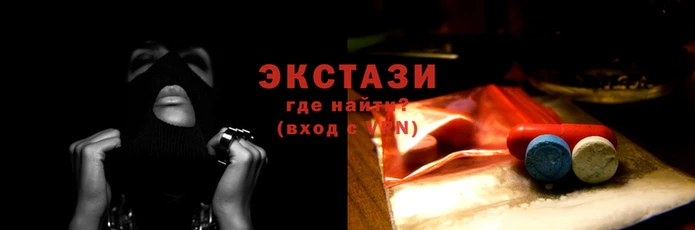 PSILOCYBIN Вяземский