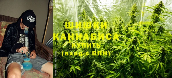 MDMA Вязьма