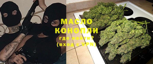 не бодяженный Вязники