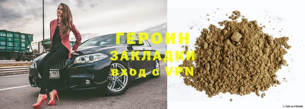MDMA Вязьма