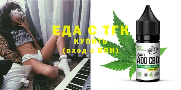 PSILOCYBIN Вяземский