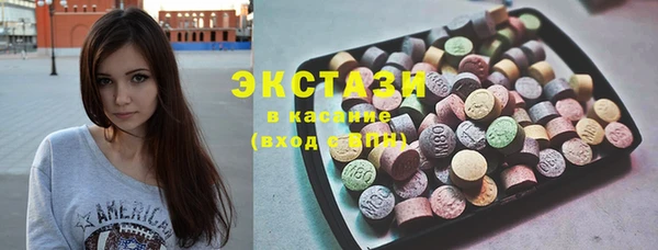 не бодяженный Вязники