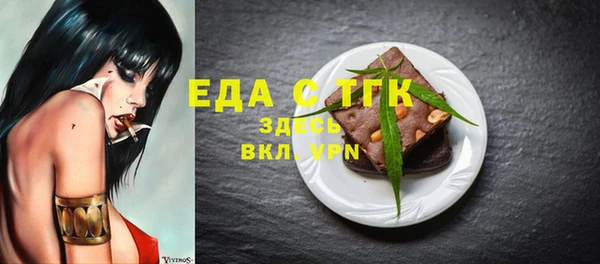 не бодяженный Вязники