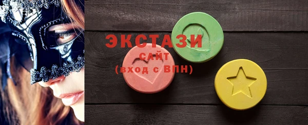 не бодяженный Вязники